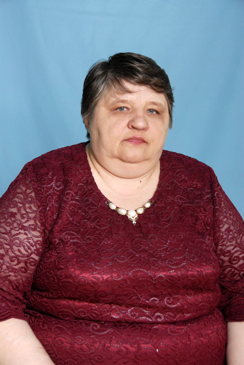 Дементьева Любовь Николаевна.