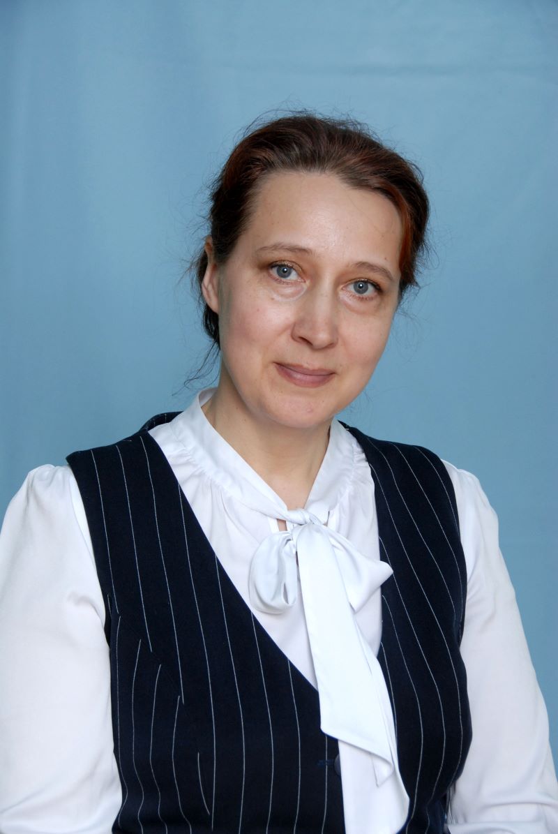 Гутенко Светлана Александровна.